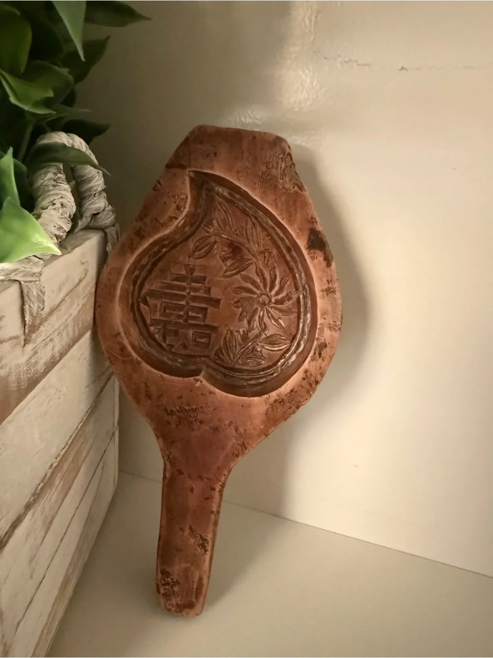 Vintage Hand-Carved Wooden Double Happiness Decorative Tray |Asian Folk Art